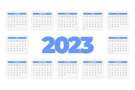 己日2023